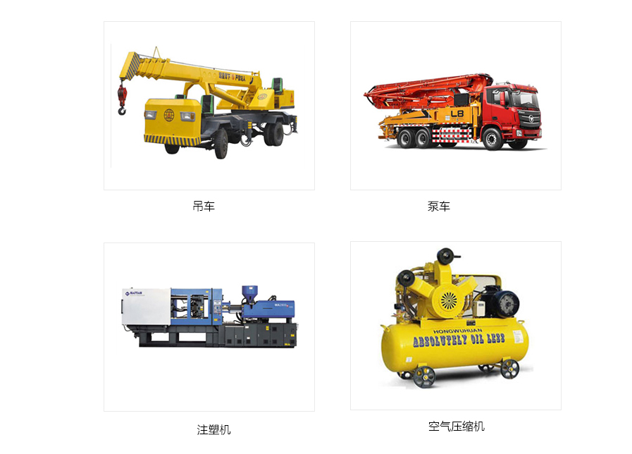 潤滑2.jpg 潤滑2.jpg