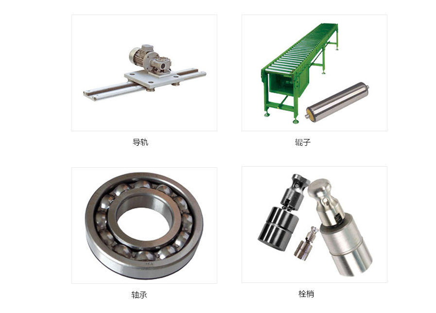 潤(rùn)滑44.jpg 潤(rùn)滑44.jpg