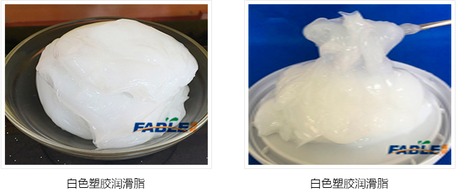 白色塑膠潤滑脂_01.jpg 白色塑膠潤滑脂_01.jpg