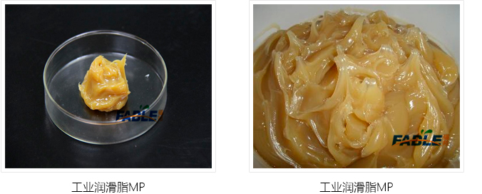 工業(yè)潤滑脂MP_01.jpg 工業(yè)潤滑脂MP_01.jpg
