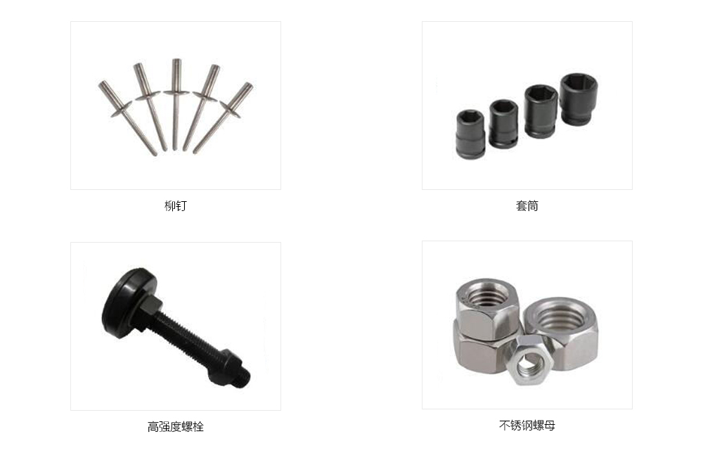 冷鐓油.jpg 冷鐓油.jpg