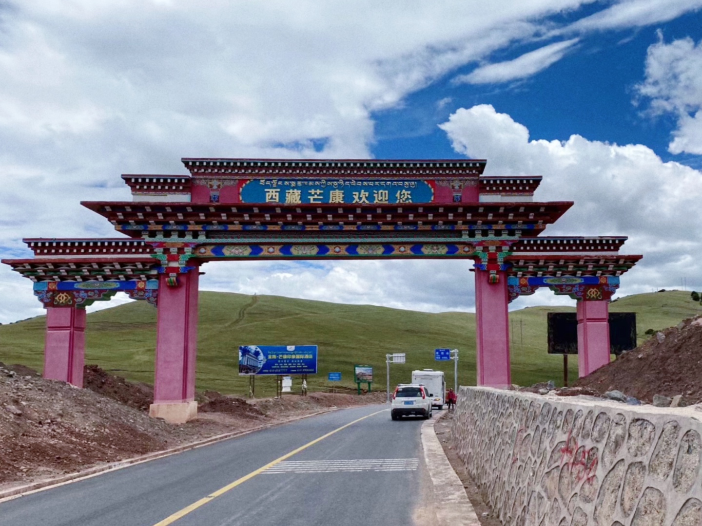 微信圖片_20200709091240.jpg 微信圖片_20200709091240.jpg