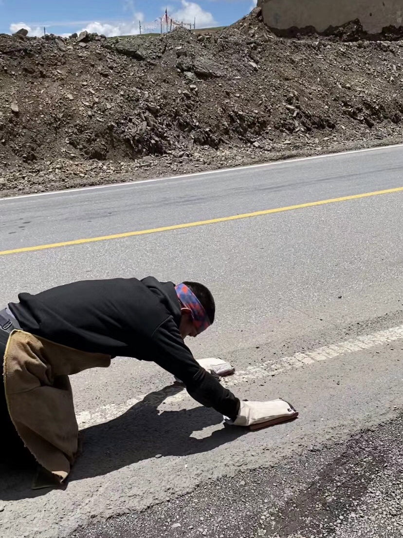 磕長(zhǎng)頭 磕長(zhǎng)頭