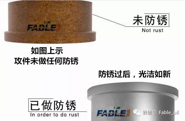 對(duì)比圖 對(duì)比圖