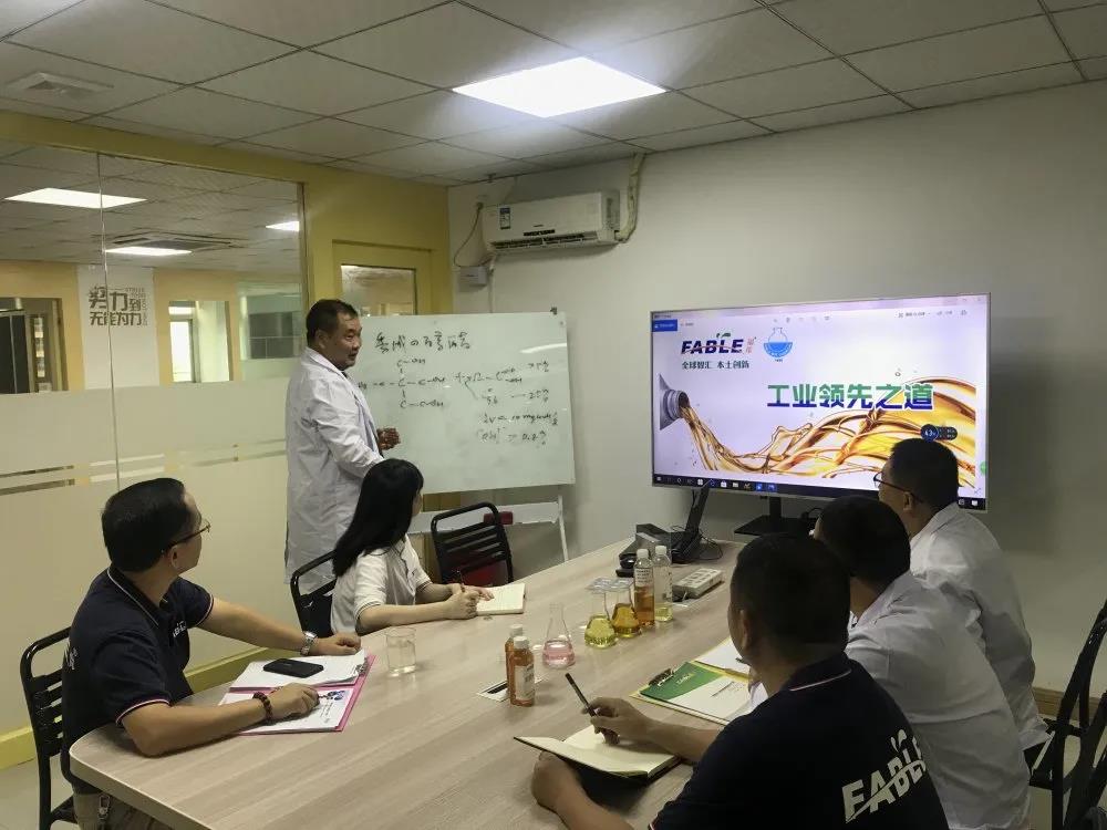 黃工為大家講解金屬加工油的應(yīng)用 黃工為大家講解金屬加工油的應(yīng)用