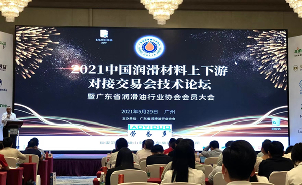 微信圖片_20210610095524_副本.jpg 微信圖片_20210610095524_副本.jpg