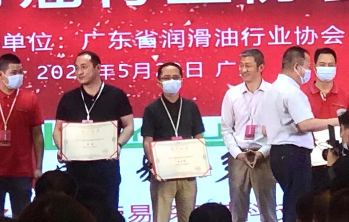 微信圖片_20210610095528_副本.jpg 微信圖片_20210610095528_副本.jpg