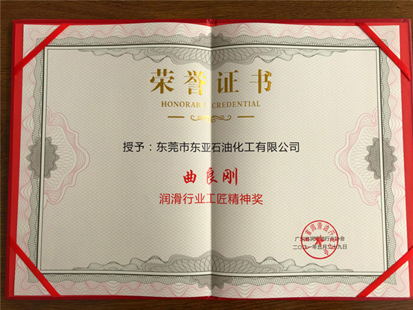 微信圖片_20210610095519_副本.jpg 微信圖片_20210610095519_副本.jpg