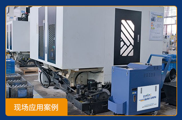 清渣換液機詳情頁2_07.jpg 清渣換液機詳情頁2_07.jpg