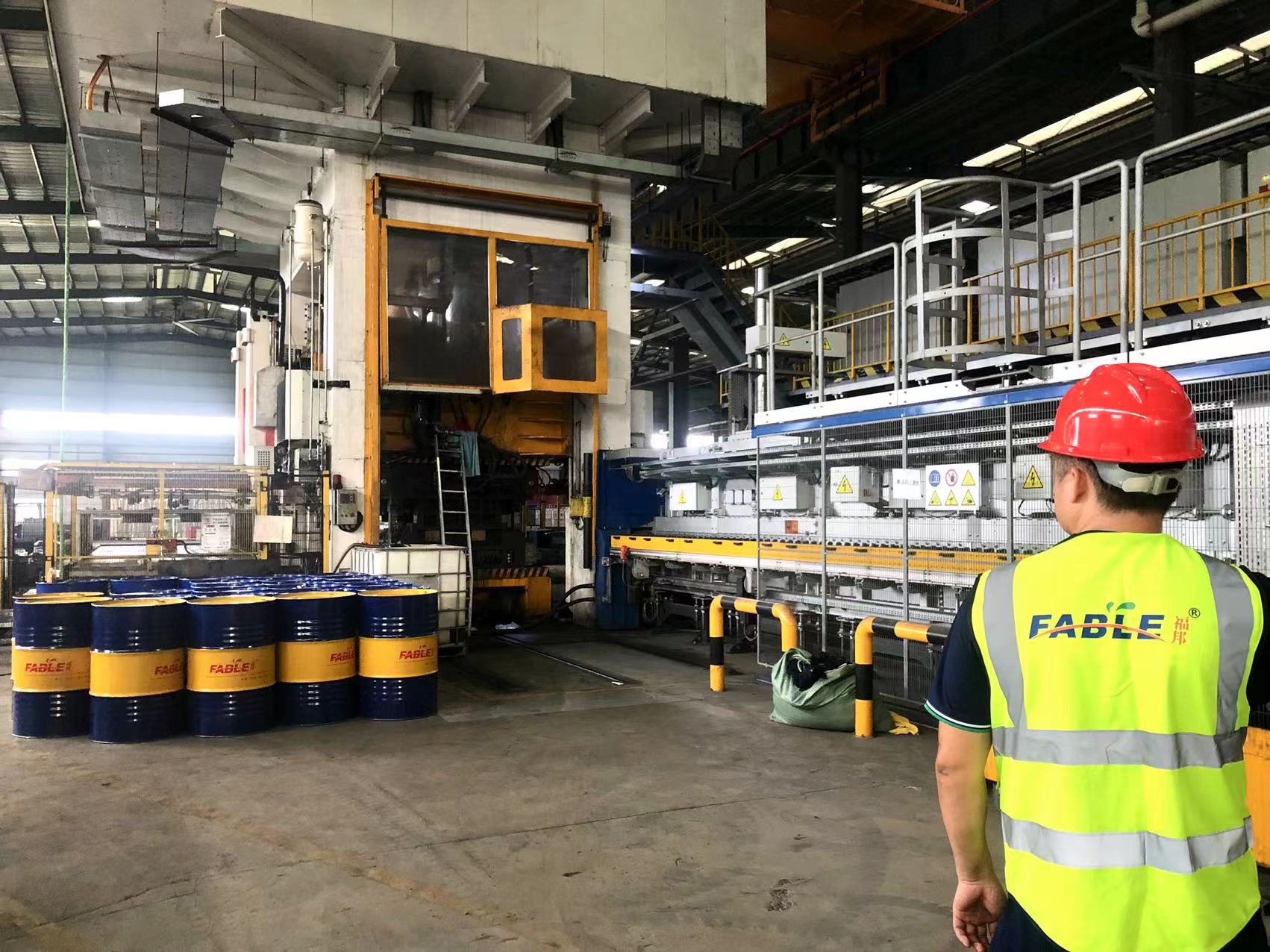 微信圖片_20220920140211.jpg 微信圖片_20220920140211.jpg